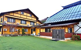 花咲温泉 よしや荘